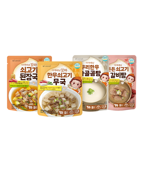 [아이배냇] 든든 간편국 4종(사골곰탕2+한우무국1+쇠고기된장국1개)